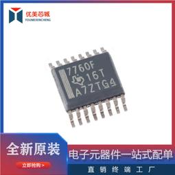 EMC 原裝005049809 SAS 900G 10K 2.5硬碟VNX5200 5400 5600 5800 歷史價格詳細信息