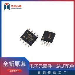 原裝正品熱賣索尼SONY VPL-CX131 VPL-CX135 VPL-CX165投影機燈 歷史價格詳細信息