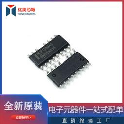 原裝正品包郵 航嘉HK353-11UEP額定250/網絡工控伺服器1U電源滾珠 歷史價格詳細信息