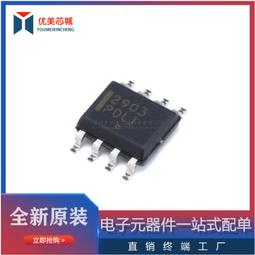 ⑧比????原裝ACER宏碁 ES1-531 B115 R3-131T AC14B3K AC14B8K 全新 筆記本電池 歷史價格詳細信息