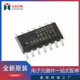 精密方軌吊頂邊框燈箱具屏風飾條鋁框鋁梁45度單頭切角機切角機 歷史價格詳細信息