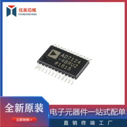 ADD124 2018新款歐美潮流豹紋包撞色手機包鏈條小方包一件代發直供PU女450 歷史價格詳細信息
