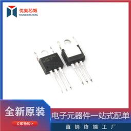 全新 LM331 LM331N LM331P DIP-8 直插 電壓頻率轉換器 224-01085 歷史價格詳細信息