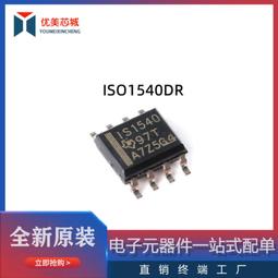 【SONIC】時鐘計時器 全新公司貨 保固一年 LV-3521(學習 禮物 兒童 文具) 歷史價格詳細信息