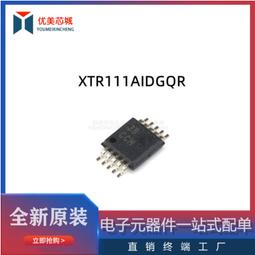 壓電精密底盤j180微型五金螺絲釘精密振動盤送料機的配件大連 歷史價格詳細信息