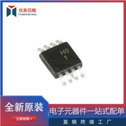 AD8228ARMZ AD8228ARMZ-R7 絲印Y16 貼片MSOP8 全新原裝 QJ11 歷史價格詳細信息