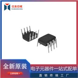 ⑧比????原裝ACER宏碁 ES1-531 B115 R3-131T AC14B3K AC14B8K 全新 筆記本電池 歷史價格詳細信息