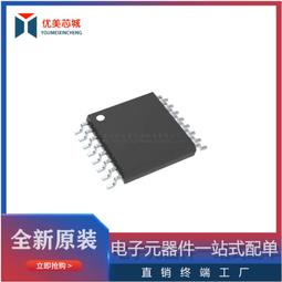 正品嵌入式芯片 EPM240T100C4N 歡迎咨詢 拍前詢價現貨 歷史價格詳細信息