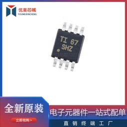 VSHOP網購佳》華貴牌 吹風機 頂級專業美髮沙龍 輕量型 負離子 6段溫控 日本強力馬達 1200W 台灣製造 歷史價格詳細信息