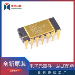 陶瓷14腳電子管座銅鍍錫磷 鍍金腳十四腳管座搭棚焊接腳GZC14-F-G 歷史價格詳細信息