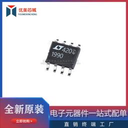 印度 1990年 1盧比 紀念幣16232 歷史價格詳細信息