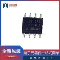 ( OPA4132UA TI ) J-FET 放大器 4 個電路  14-SOIC 歷史價格詳細信息