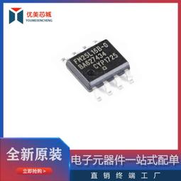 FM24CL16B-G SOP-8 原裝進口 記憶體 現貨量大可議價 145-00379 歷史價格詳細信息