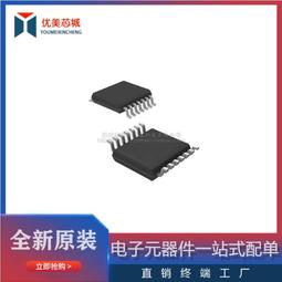 4BITS D'ESIGN RGB Light Electronic Tube w/ Adjustable Brightness Amplifier Chip 歷史價格詳細信息