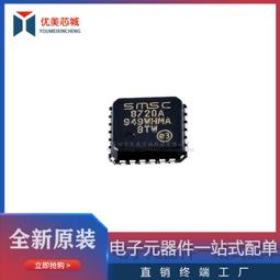 8720 Marklin Z-scale Coach Car AM 203 1st class Orange White older liveries DB 歷史價格詳細信息