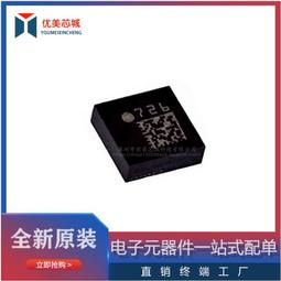 全新原裝 LIS2DH12TR 貼片 LGA12 LIS2DH12 運動傳感器加速計 歷史價格詳細信息