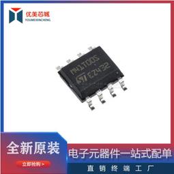 全新現貨@可直吹無痕貼吹風機架 免打孔 浴室掛物架 吹風機架 生活小物 日用品 壁掛 黏貼式 衛浴收納 吹風機收納架 歷史價格詳細信息