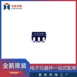 MCP1702T-3302/CB 微芯低壓差線性穩壓LDO 進口原裝假一賠十 歷史價格詳細信息