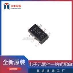 OB2273AMP  OB2273MP 液晶電源管理晶片 貼片6腳 質量好原裝 229-09587 歷史價格詳細信息