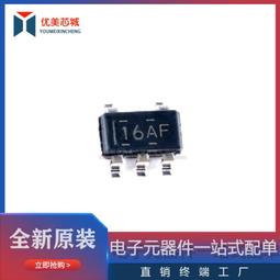 全新原裝16.2寸M1 A2485膠條 A2442膠圈 屏幕橡膠圈 密封條 A2681 歷史價格詳細信息