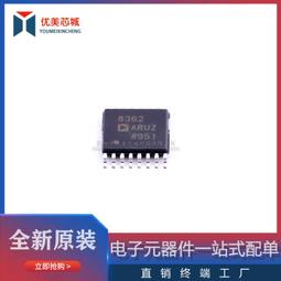 全新原裝 AD8362ARUZ 芯片 TSSOP16 射頻檢測器 價格比較,價格查詢,歷史價格詳細信息