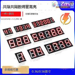 優選+好品質3.5mm轉雙蓮花公紅白頭rca音頻線音響轉接線1分2電腦手機音箱功放 歷史價格詳細信息