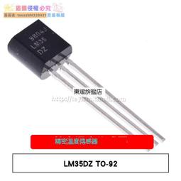 【????92新真品????經典????男女通用????】LV N45255 經典棋盤格雙蓋肩背包 側背包【保證真品&amp;超低價可刷卡分六期 歷史價格詳細信息