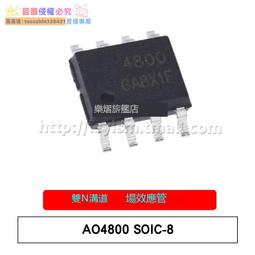 【新品快報】搶先買樂熠 貼片 2N7002LT1G SOT23 絲印702 N溝道MOS場效應管 1件=10個 歷史價格詳細信息