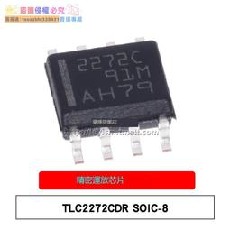 【LiNoos】SNOOPY 太空系列 火箭發射站-LN.8013 歷史價格詳細信息