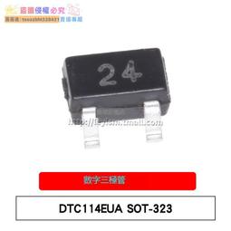 24新品 三畫面無線監視器 二合一攝影機夜視全彩 WIFI監視器 智能追蹤球機 360度無死角 戶外攝影機 三鏡頭監視器 歷史價格詳細信息