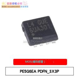【新品快報】搶先買樂熠 貼片 2N7002LT1G SOT23 絲印702 N溝道MOS場效應管 1件=10個 歷史價格詳細信息