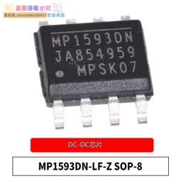 【新品快報】搶先買貼片電阻 1% 0805 56K2 57.6K 59K 60.4K 61.9K 62K 63.4K 6 歷史價格詳細信息