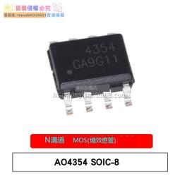 【新品快報】搶先買樂熠 貼片 2N7002LT1G SOT23 絲印702 N溝道MOS場效應管 1件=10個 歷史價格詳細信息