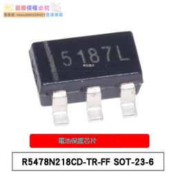 FF印花短袖T恤男潮牌夏季新款短袖男士重磅體恤寬鬆青少衣服-正正男裝 歷史價格詳細信息