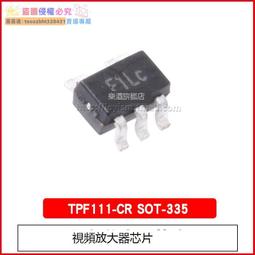 【新品快報】搶先買清華同方CT6-RJ45六類非屏蔽水晶頭6類8芯千兆網線接頭100個/盒 露天熱搜 歷史價格詳細信息