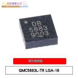 【新品快報】搶先買貼片三極管 2SB772 2SD882 SOT-89 絲印B772/D882 晶體管（50個） 歷史價格詳細信息