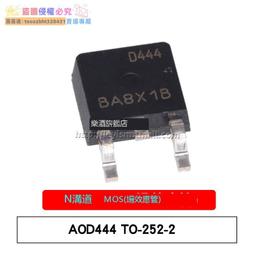 【新品快報】搶先買全新原裝 FM116B SOT23-6 玩具尾翼馬達驅動IC 可替代MX116 樂熠 歷史價格詳細信息