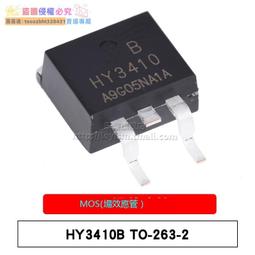 【新品快報】搶先買(100只)MMBT4401/4403 2N4401/4403 絲印2X/2T SOT-23 貼片三極 歷史價格詳細信息