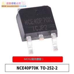 【搶40片】泊泉雅面膜貼補水保濕熬夜煥亮嫩白淡斑控油10片/60片 歷史價格詳細信息