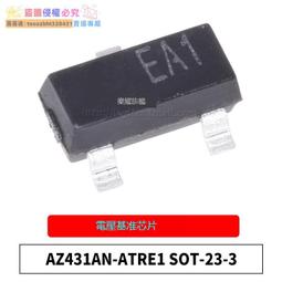 【新品快報】搶先買貼片電阻 1% 0805 56K2 57.6K 59K 60.4K 61.9K 62K 63.4K 6 歷史價格詳細信息