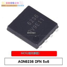 【搶40片】泊泉雅面膜貼補水保濕熬夜煥亮嫩白淡斑控油10片/60片 歷史價格詳細信息