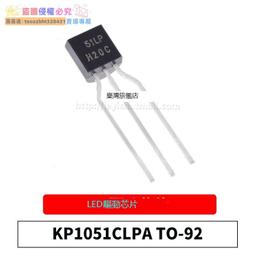 【新品快報】搶先買10個裝吸塵器紙袋垃圾袋塵袋適配三洋 SC-P3 SC-P5A SC-A201/A202 -全球購 歷史價格詳細信息