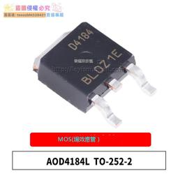 【搶40片】泊泉雅面膜貼補水保濕熬夜煥亮嫩白淡斑控油10片/60片 歷史價格詳細信息