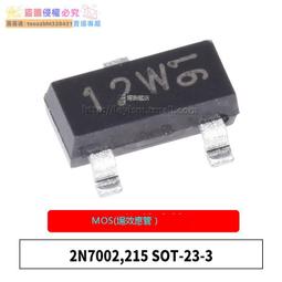 【新品快報】搶先買10個裝吸塵器紙袋垃圾袋塵袋適配三洋 SC-P3 SC-P5A SC-A201/A202 -全球購 歷史價格詳細信息