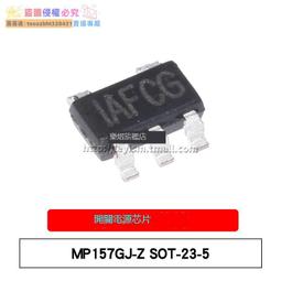 新款DC轉換器 20A/30A大電流小牛華晶轉換器20A 鋁鎂合金屬外殼 歷史價格詳細信息