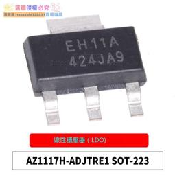 EH110A【貓腳印】《日系 原宿風》LOLITA卷髮｜漸變色｜假髮 Cosply.Cos 歷史價格詳細信息