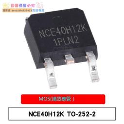 【搶40片】泊泉雅面膜貼補水保濕熬夜煥亮嫩白淡斑控油10片/60片 歷史價格詳細信息