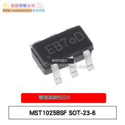 【新品快報】搶先買6只裝吸塵器配件沂創適配福維克濾塵VK140 VK150垃圾袋FP-140塵袋 -全球購 歷史價格詳細信息