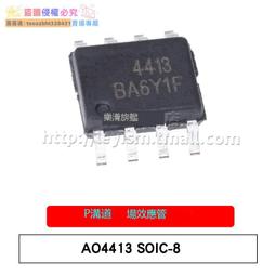 【新品快報】搶先買樂熠 貼片 2N7002LT1G SOT23 絲印702 N溝道MOS場效應管 1件=10個 歷史價格詳細信息