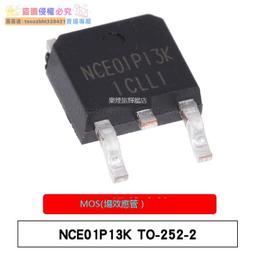 【新品快報】搶先買樂熠 貼片 2N7002LT1G SOT23 絲印702 N溝道MOS場效應管 1件=10個 歷史價格詳細信息